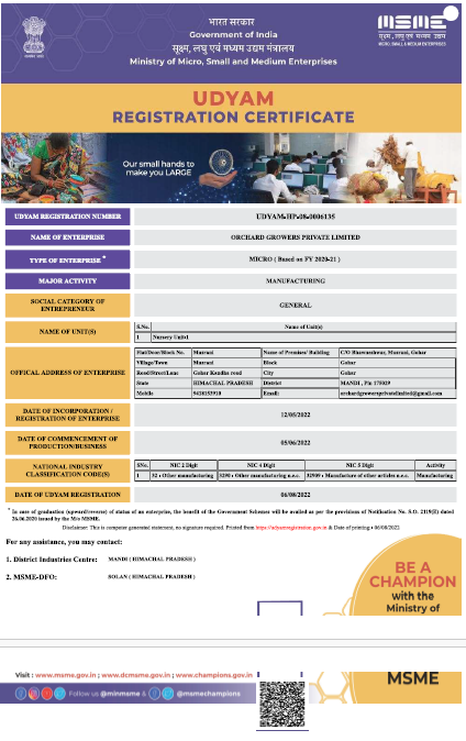 MSME Certified